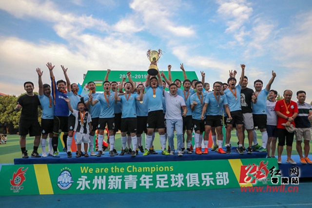 阿森纳7分钟狂进3球，轻取里尔再创欧冠连胜纪录